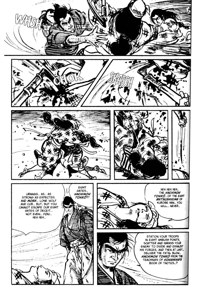 Lone Wolf and Cub Chapter 7 23